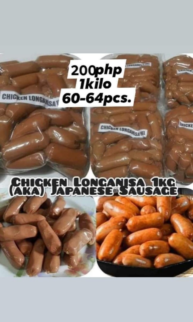 Japanese sausage, Food & Drinks, Chilled & Frozen Food on Carousell
