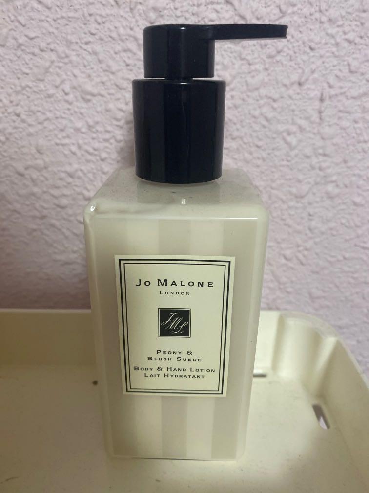 Jo malone peony and blush online suede hand and body lotion