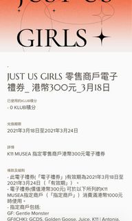 （分類：）位於 。 由 georgeccy 提交（商品編號 1075992733，圖片 1）。簡介： 。