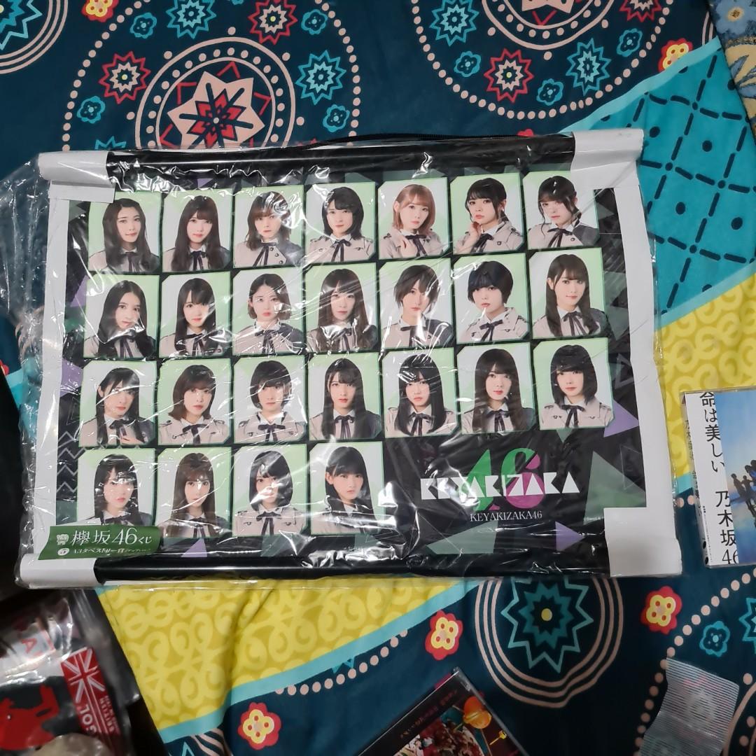 Keyakizaka46 Lottery A3 Tapestry (Category: K-Wave Merchandise) located in Quezon City. Submitted by gonzzzzz (Listing ID 1076442127, Image 1). Description: Keyakizaka 46 Tapestry -Has damage on outer plastic ONLY -Overall item is in good condition 😁 Pm for more info!.