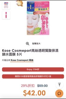 （分類：）位於 。 由 emptyroom 提交（商品編號 1076341303，圖片 1）。簡介： 。