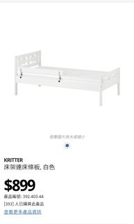 （分類：）位於 。 由 kennytangtkc 提交（商品編號 1076450558，圖片 1）。簡介： 。