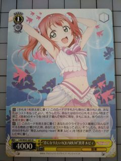 （分類：）位於 。 由 Mochaaa_ 提交（商品編號 1076330266，圖片 1）。簡介： 。