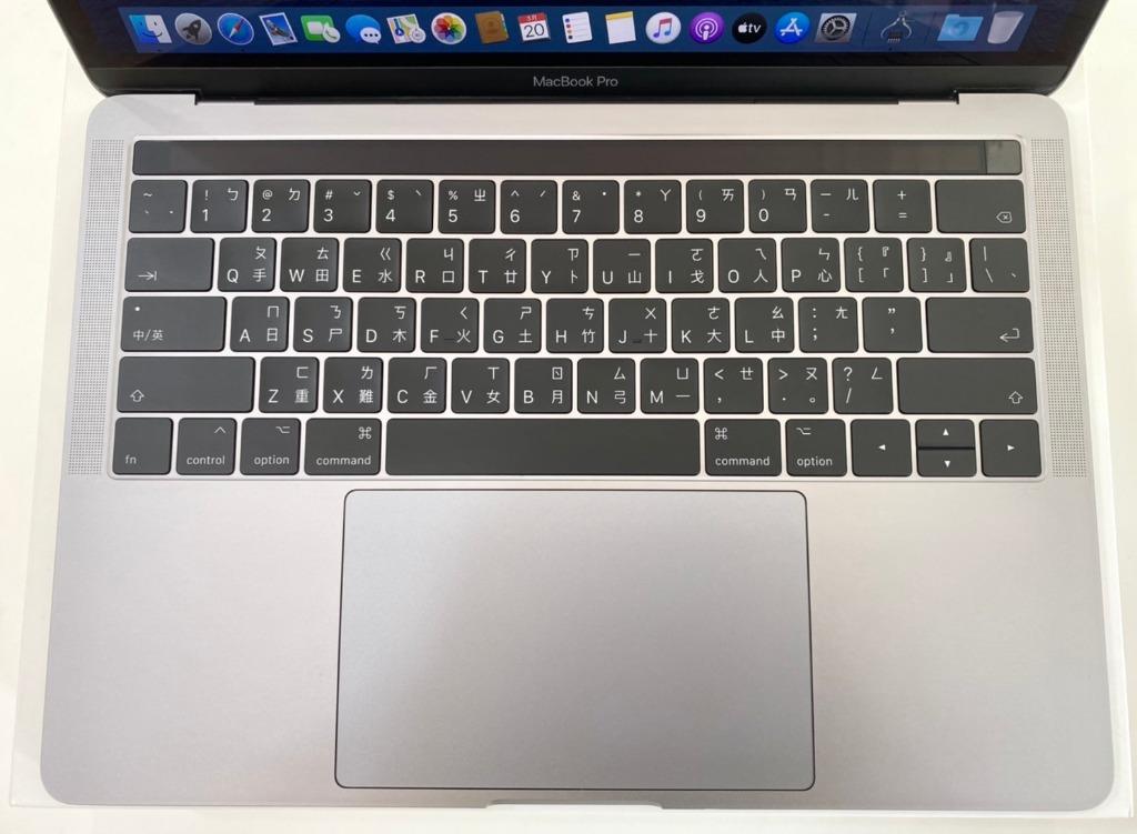 MacBook PRO 2017特規版(A1706) 13吋8G/256G #二手筆電#勝利店MHV2L