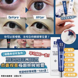 （分類：）位於 。 由 zTIRoom 提交（商品編號 1076499109，圖片 1）。簡介： 。