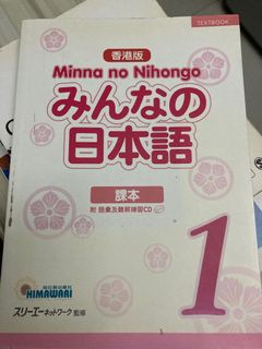 （分類：）位於 。 由 nba24usa 提交（商品編號 1076513273，圖片 1）。簡介： 。