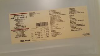 （分類：）位於 。 由 river0202 提交（商品編號 1076460337，圖片 1）。簡介： 。
