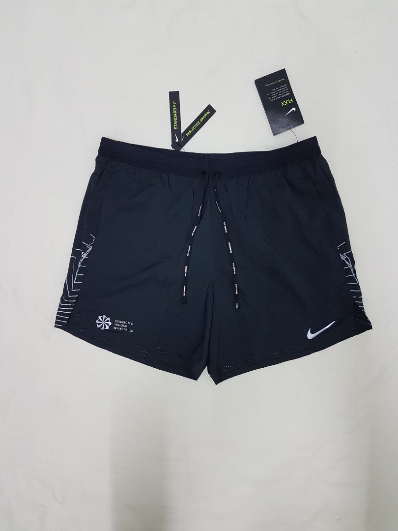Nike future fast shorts 2025