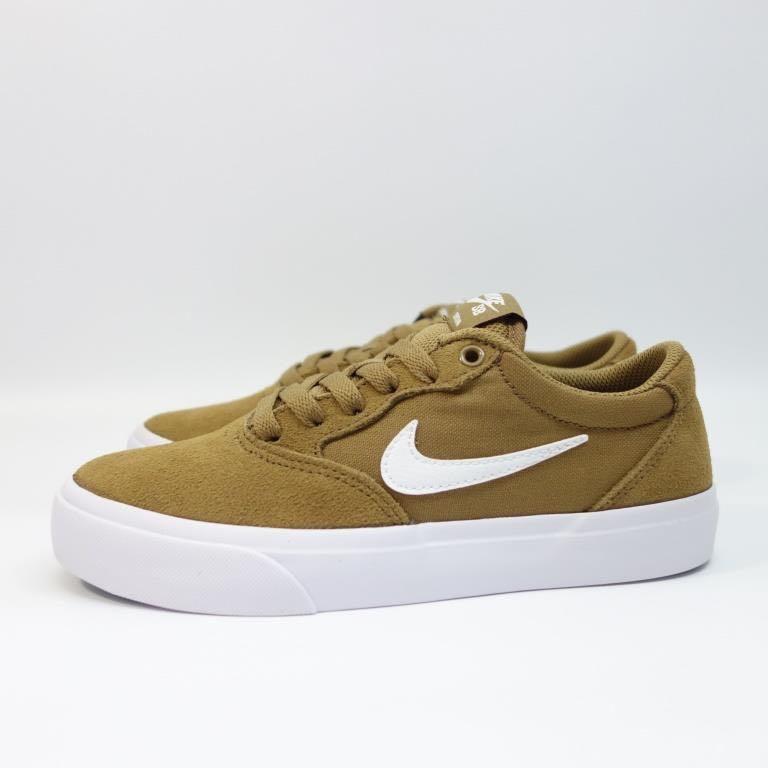nike sb 43