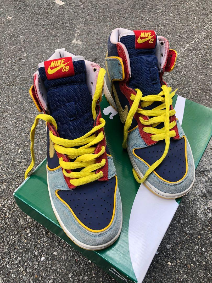 Nike dunk online high pacman