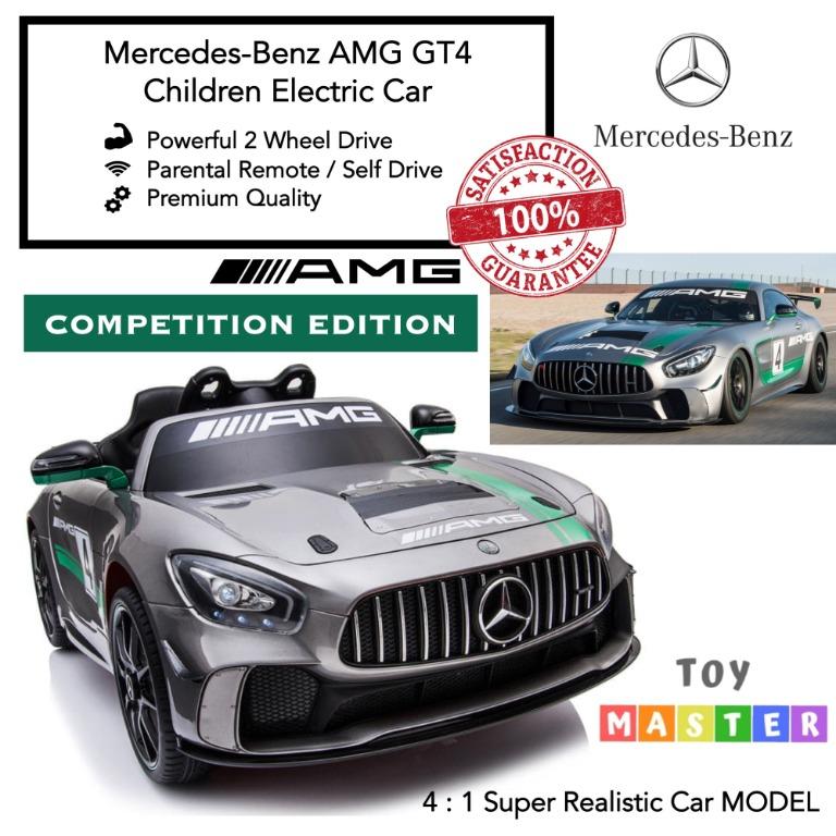 Official Mercedes Benz AMG GT4 Competition Edition Children