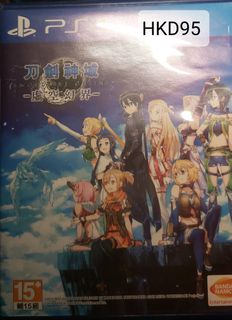 （分類：）位於 。 由 lam_sky 提交（商品編號 1076333947，圖片 1）。簡介： 。