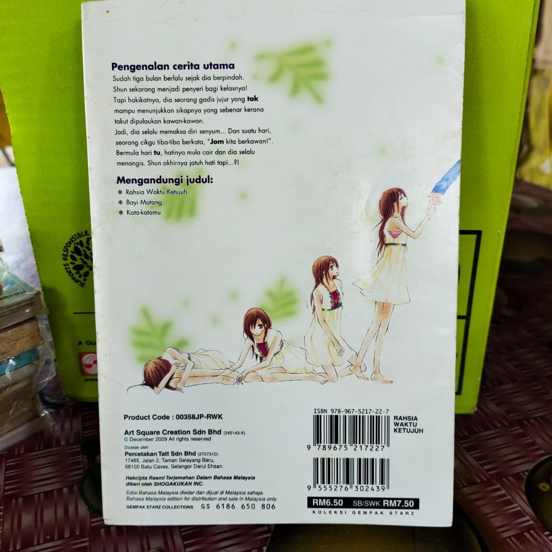 Rahsia Waktu Ketujuh /Chiba Kozue #26, Books & Stationery, Comics