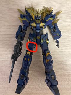 （分類：）位於 。 由 fedlix2 提交（商品編號 1076481169，圖片 1）。簡介： 。