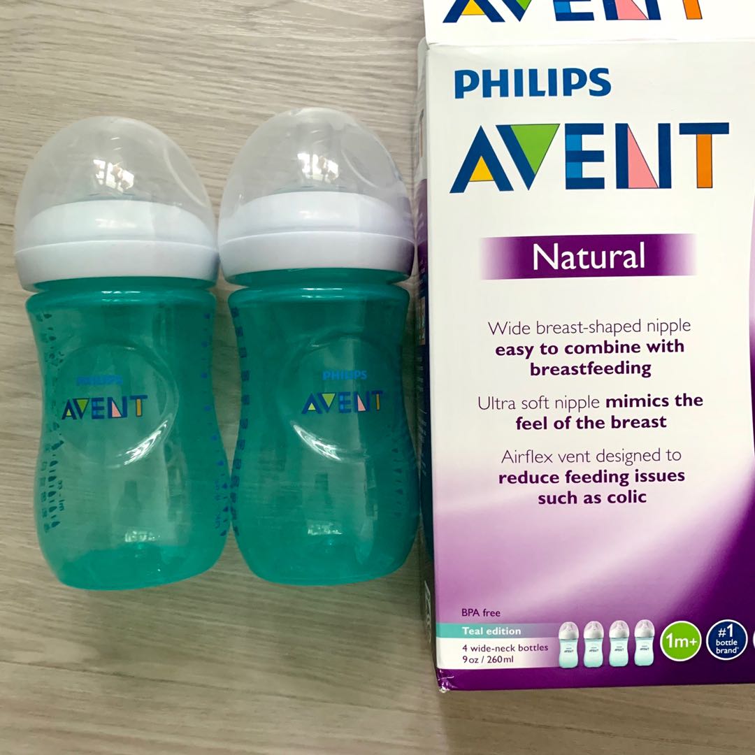 Avent for sale 2025