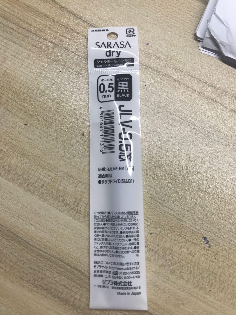 sarasa blue pens & black refills, Hobbies & Toys, Stationery & Craft