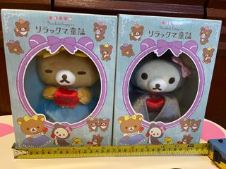 （分類：）位於 。 由 tabosmurf 提交（商品編號 1076421395，圖片 1）。簡介： 。