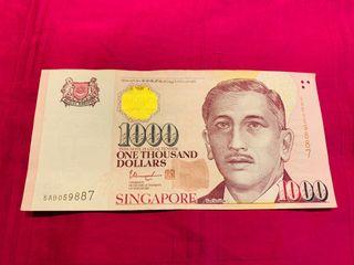 Singapore $1000 discontinued (good condition)