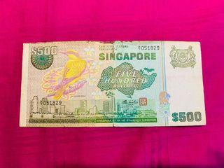 Singapore $500 Bird Series (not good condition)