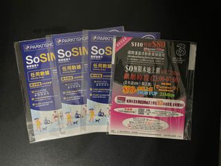 （分類：）位於 。 由 yyuchan77 提交（商品編號 1076471714，圖片 1）。簡介： 。