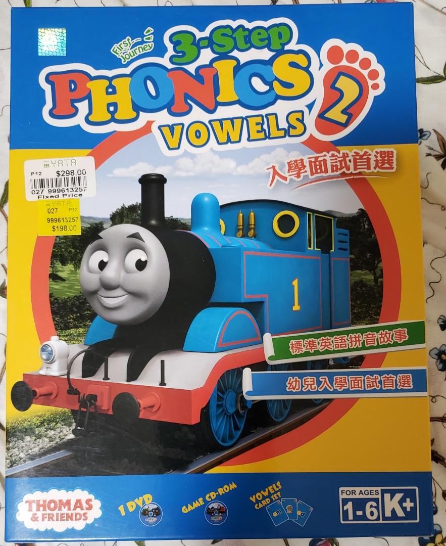 Thomas & Friends 3Step Phonics (Step 2 Vowels), 興趣及遊戲, 收藏品及紀念品, 明星