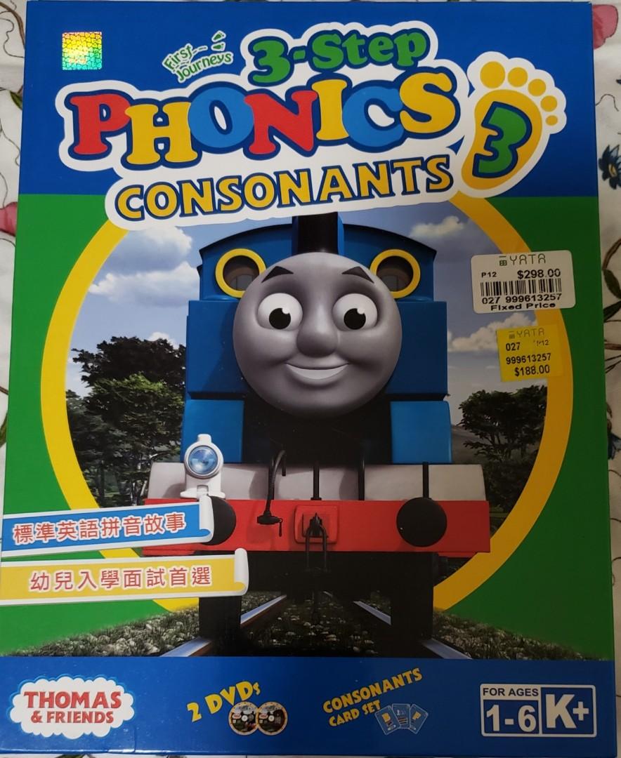 Thomas & Friends 3Step Phonics (Step 3 Consonants), 興趣及遊戲, 收藏品及紀念品