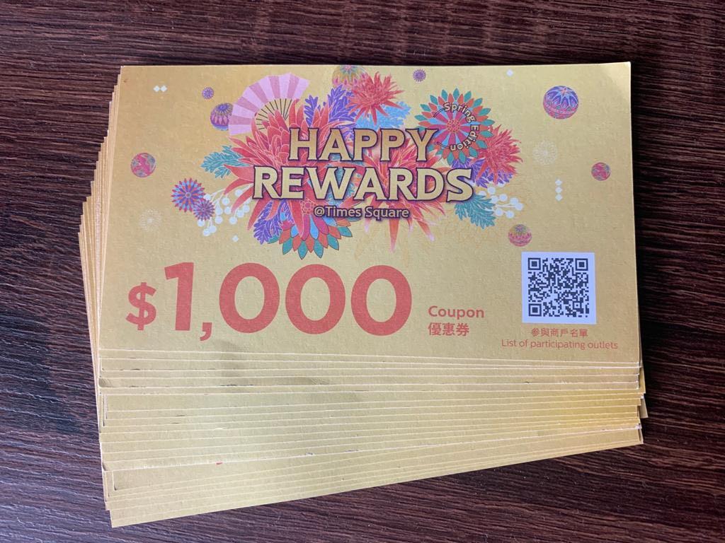 Times 時代廣場happy Reward Coupon 票券 代用券 Carousell