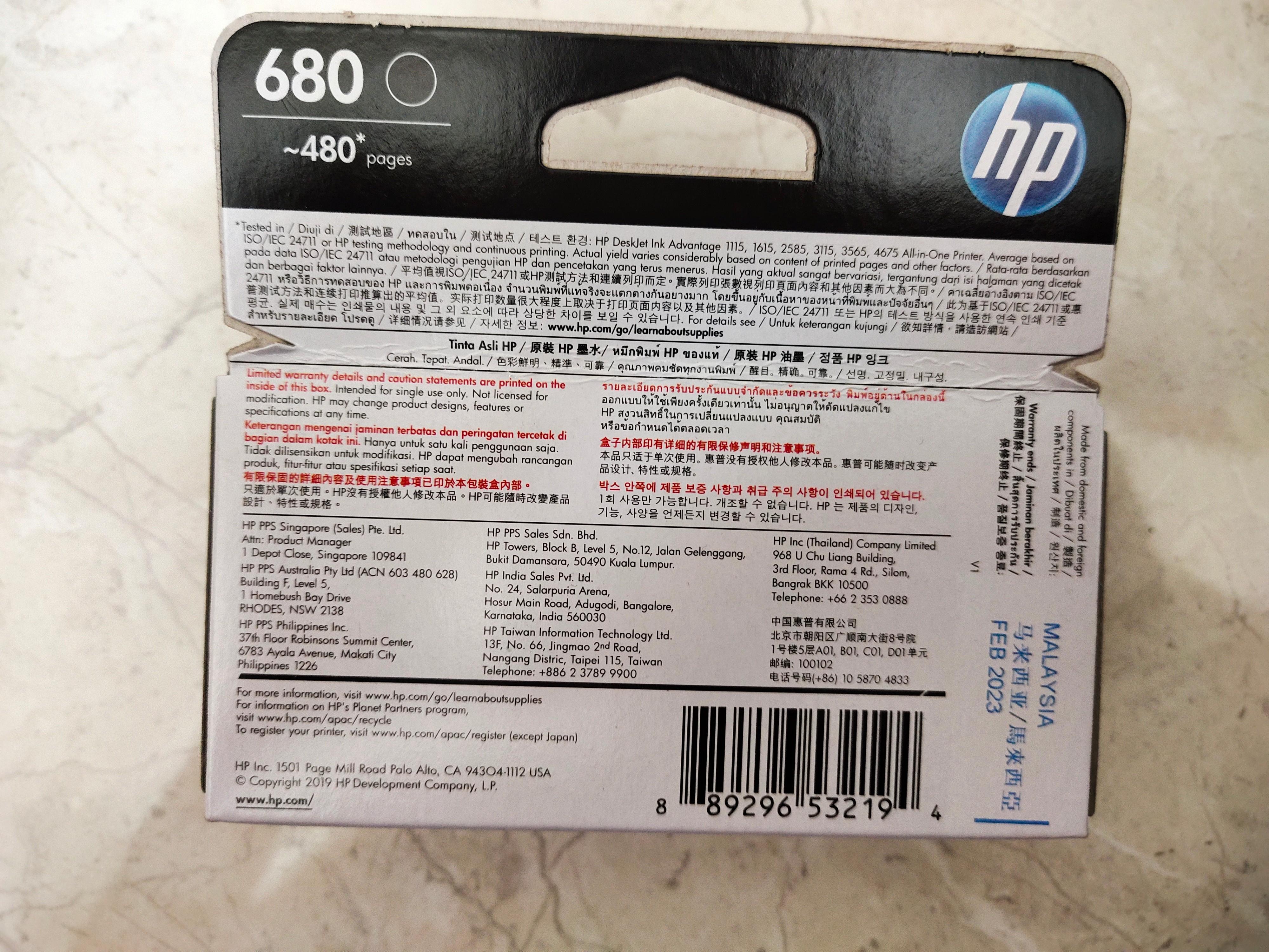 Tinta Printer HP 680 Black