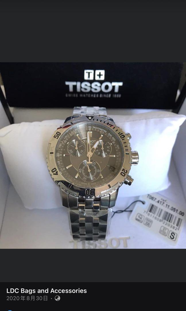 Tissot shop prs 200