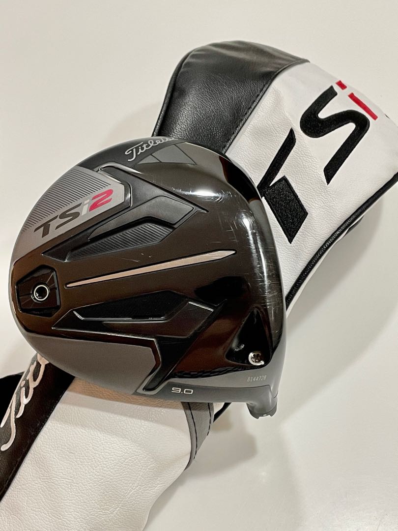Tsi2 driver head only clearance