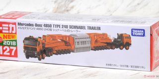 （分類：）位於 。 由 figureman007 提交（商品編號 1076384591，圖片 1）。簡介： 。