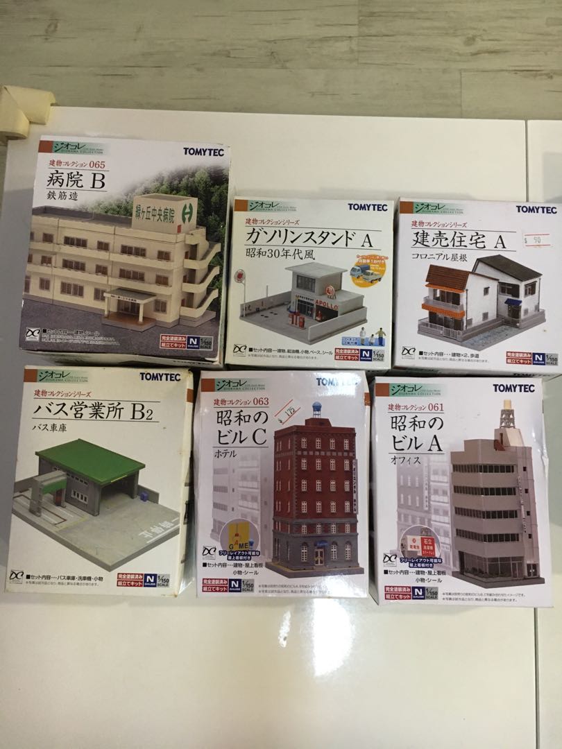 Tomytec 1/150 buildings and vehicles, Hobbies & Toys, Toys & Games on