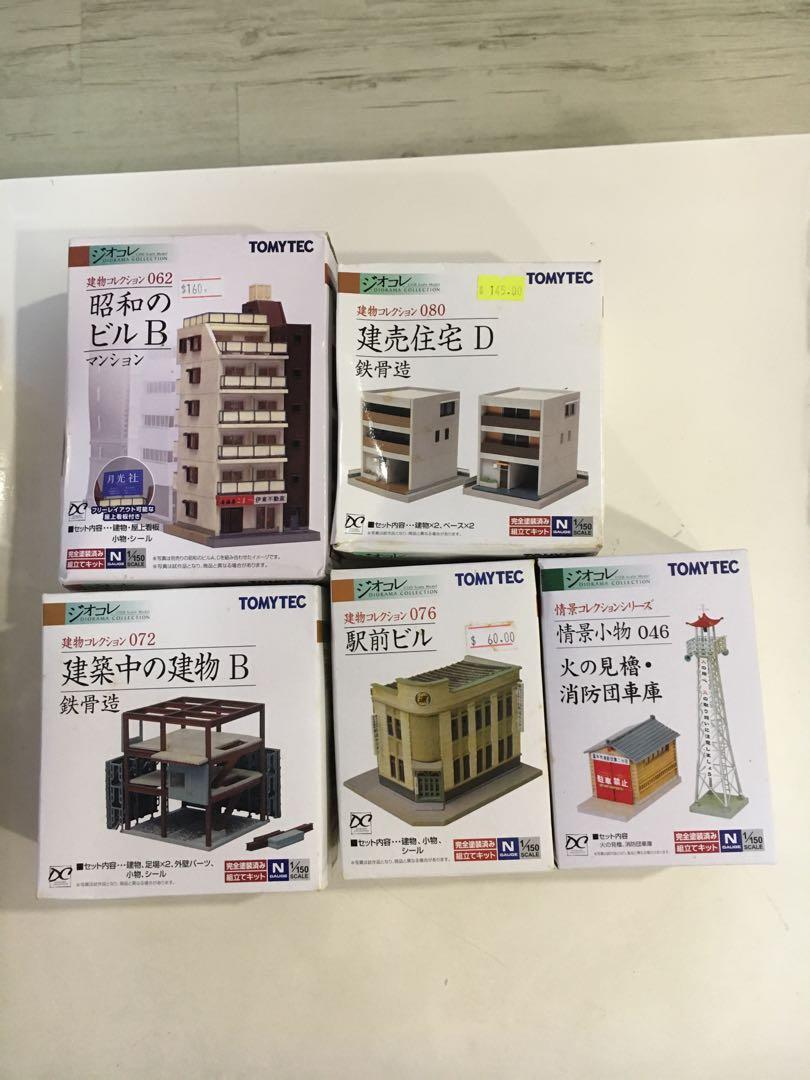 Tomytec 1/150 buildings and vehicles, Hobbies & Toys, Toys & Games on ...