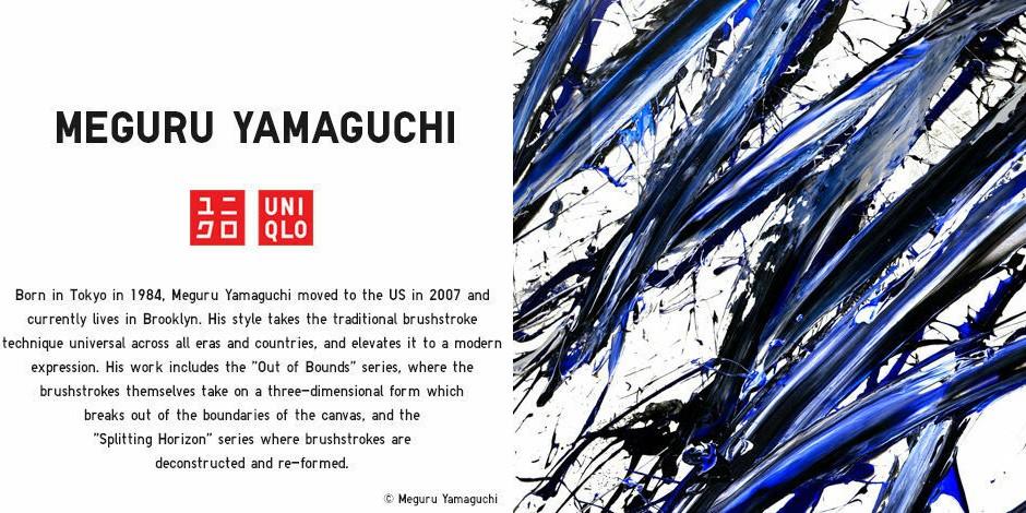 Uniqlo Airism printed leggings (Meguru Yamaguchi), Women's Fashion,  Activewear on Carousell