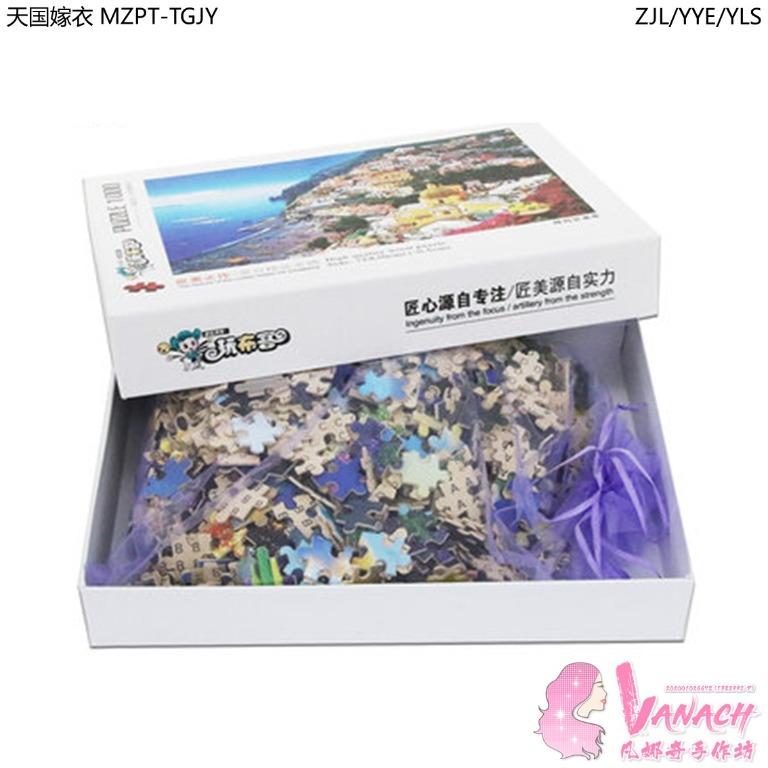 木质拼图 Vanach Diy 卡通动漫系列木质天国嫁衣1000片木质拼图1500儿童益智玩具卡通动漫女孩 Design Craft Craft Supplies Tools On Carousell