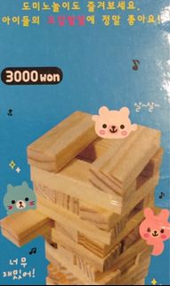 （分類：）位於 。 由 fosan007 提交（商品編號 1076437249，圖片 1）。簡介： 。