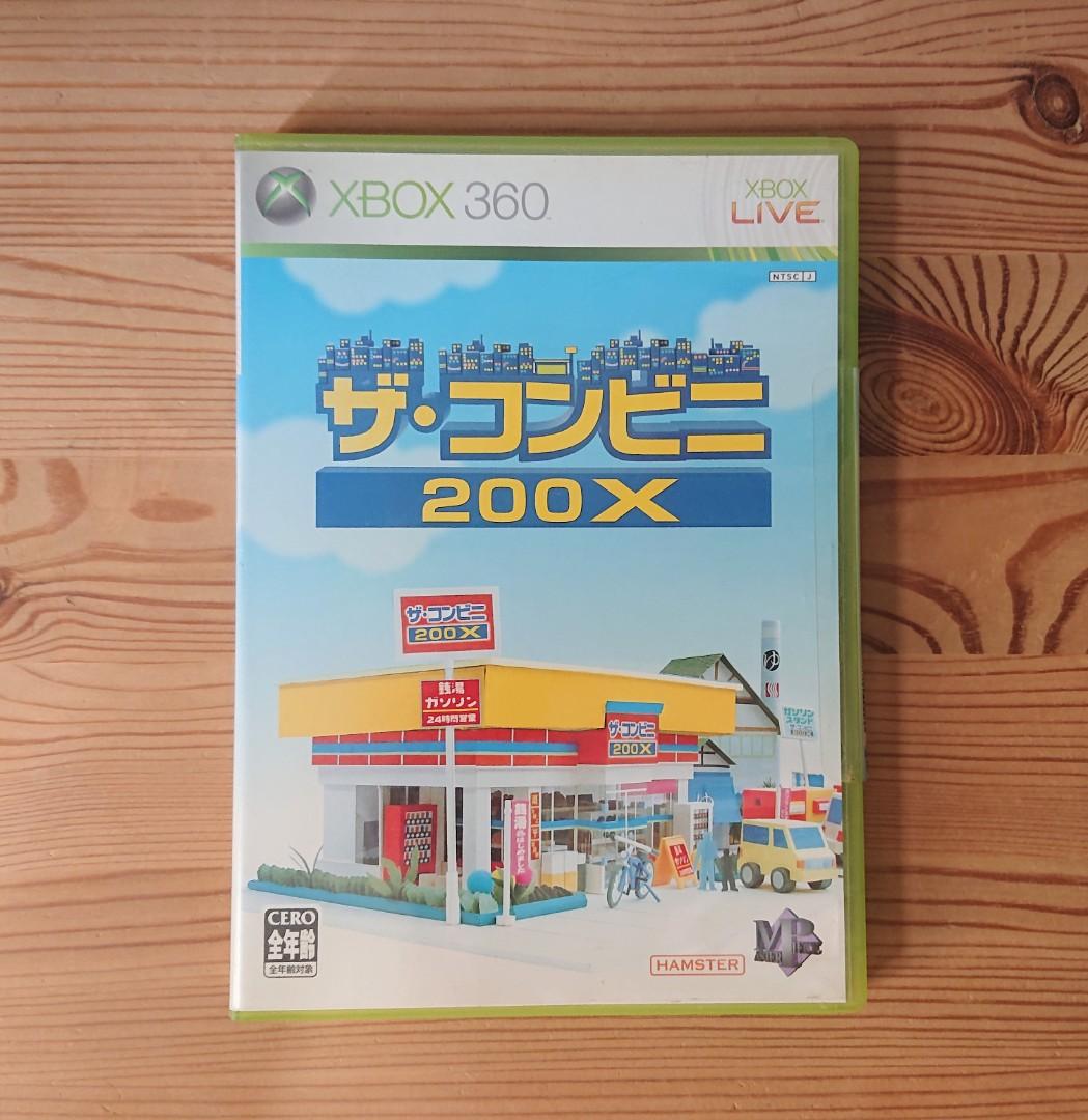 Xbox 360 The Conveni 0x ザ コンビニ便利商店 日文版 遊戲機 遊戲機遊戲 Carousell