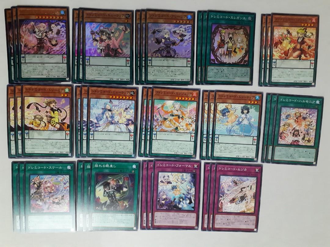 Yugioh doremichord set, Hobbies & Toys, Toys & Games on Carousell