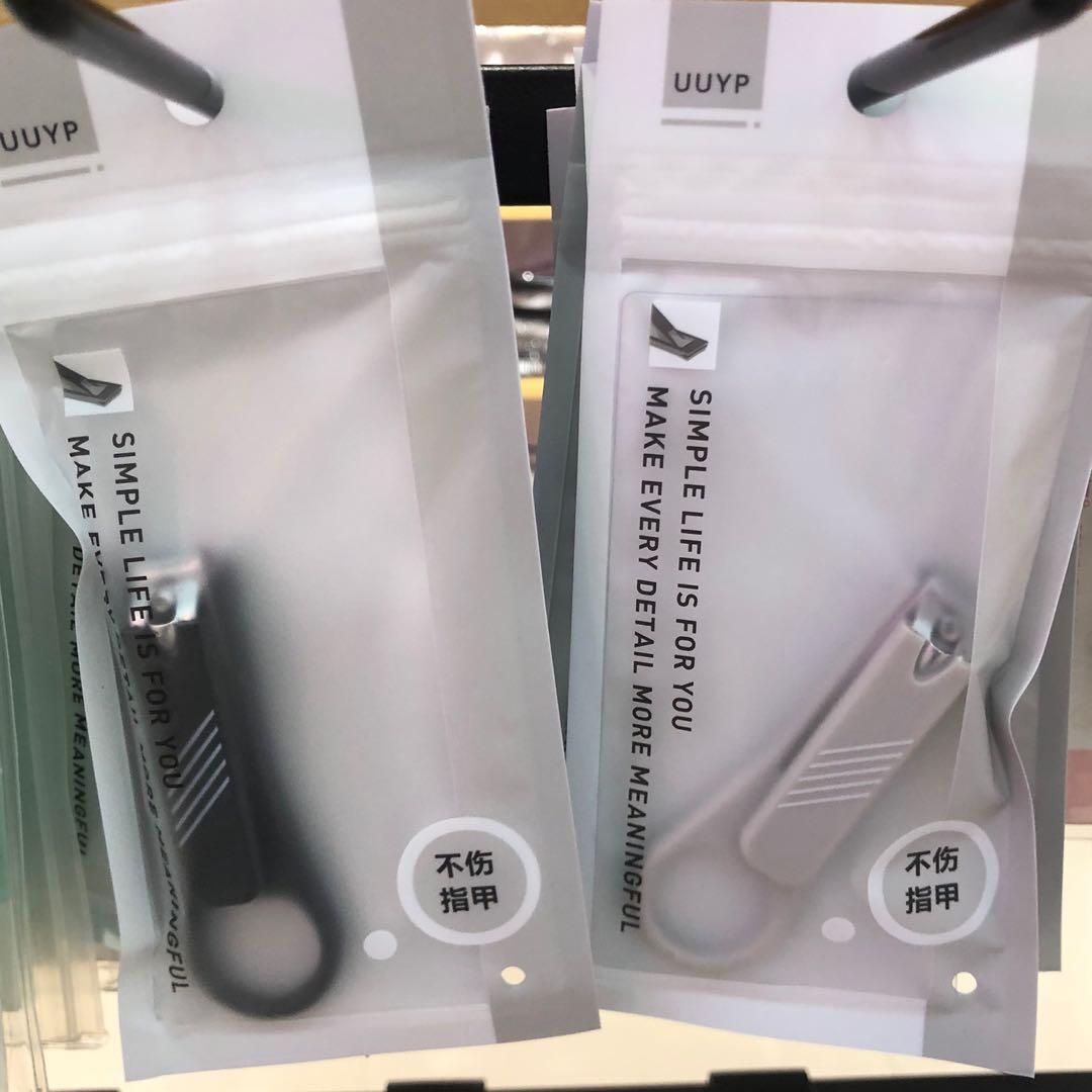 Zjq 2502 Nail Cutter Beauty Personal Care Hands Nails On Carousell