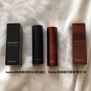 由 v____y (刊登 ID 1076532471，圖片 1) 提交，位於 的 (類別：)，說明：。