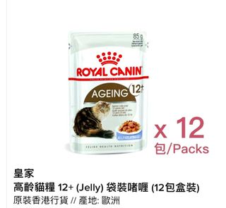 （分類：）位於 。 由 lingsam1 提交（商品編號 1076615131，圖片 1）。簡介： 。