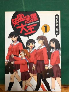 （分類：）位於 。 由 crazyooo 提交（商品編號 1076719004，圖片 1）。簡介： 。