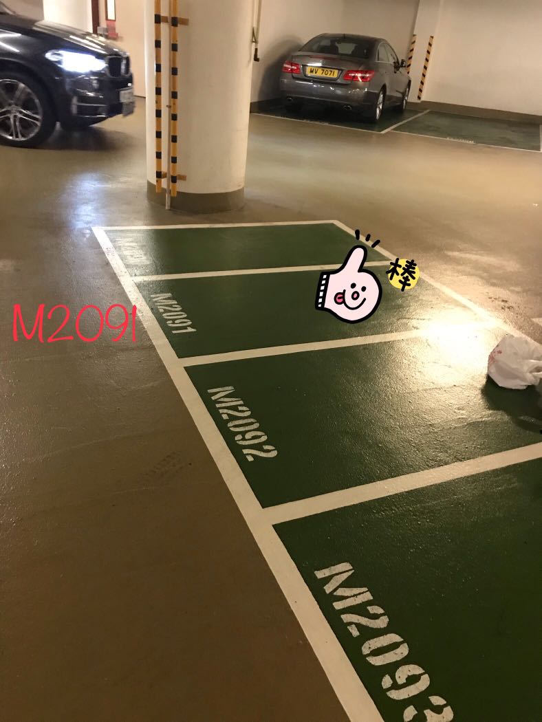 (分類:)位於 。 由 sweetsmaggie 提交(商品編號 1076554755,圖片 1)。簡介: 。