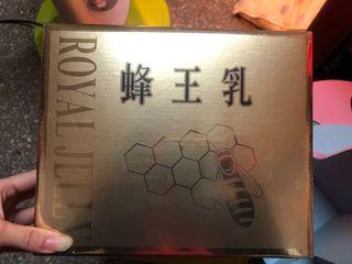 蜂王乳軟膠囊