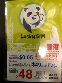 （分類：）位於 。 由 show128 提交（商品編號 1076665459，圖片 1）。簡介： 。