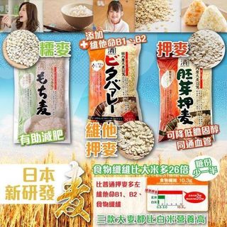 （分類：）位於 。 由 dingdothse 提交（商品編號 1076634269，圖片 1）。簡介： 。