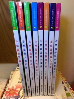 由 v____9 (刊登 ID 1076719740，圖片 1) 提交，位於 的 (類別：)，說明：。