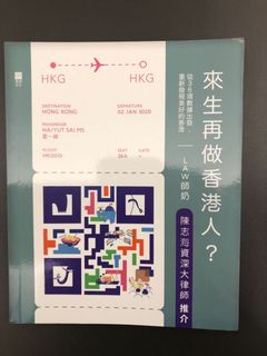 （分類：）位於 。 由 kemag 提交（商品編號 1076688999，圖片 1）。簡介： 。