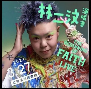 （分類：）位於 。 由 mmm_214 提交（商品編號 1076593501，圖片 1）。簡介： 。