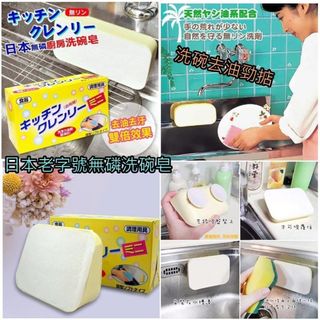 （分類：）位於 。 由 dingdothse 提交（商品編號 1076642115，圖片 1）。簡介： 。